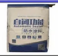 SACOS PARA ESCOMBROS